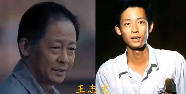 11位老戏骨年轻时的颜值对比倪大红和徐少华彻底变油腻
