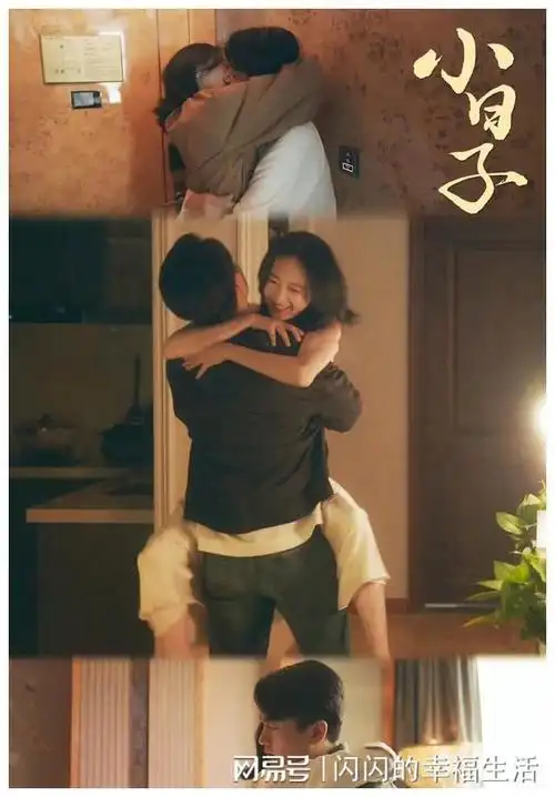 古装|雷佳音|谭松韵|爱情剧|仙侠剧|腾讯视频|实力派演员_网易订阅