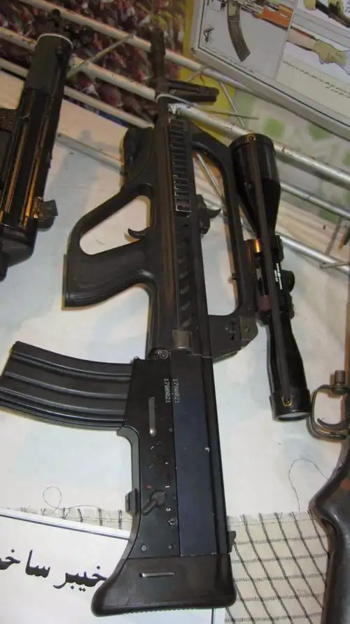 伊朗新造步枪很像解放军95式