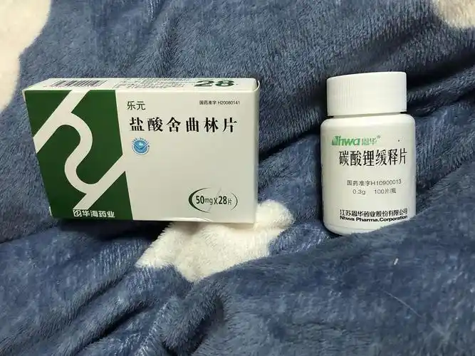 本抑郁症患者来替好想爱这个世界啊澄清了