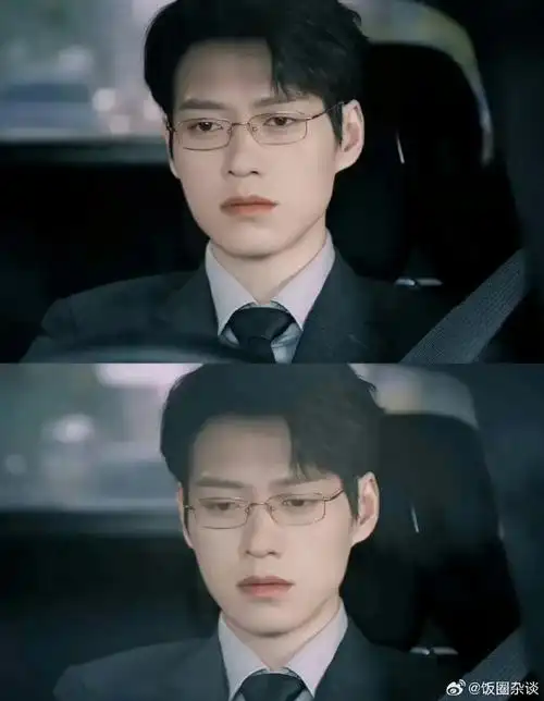 魏大勋算爆了吗