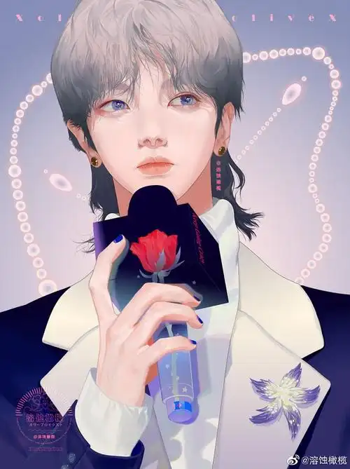 蹲各位太太们画的华晨宇