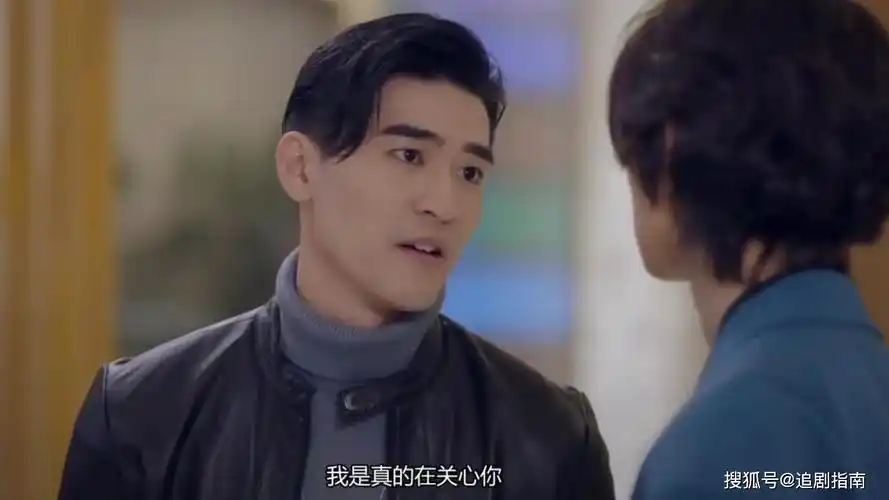 《近距离爱上你》:一杯药酒,直男cp感情火速升温!