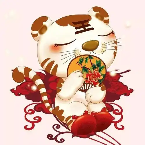 41986年出生的属虎的朋友,大利女性,利姻缘,好事多,旺财1986年出生的