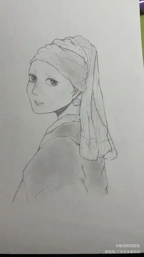 带珍珠耳环的少女_摸鱼绘画作品