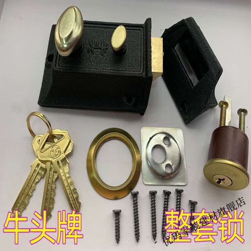 维诺亚双保险牛头锁老式房门锁牛头牌弹子锁母门锁外装门锁牛头二保险