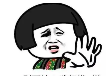 积极向上的笑话大全