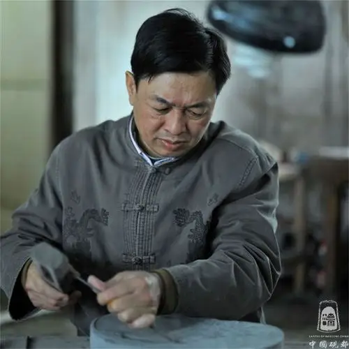 杨焯忠_肇庆市端砚协会_中国端砚鉴定中心_中国端砚网