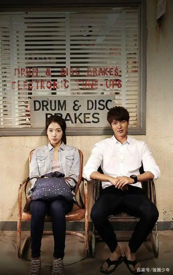 朴信惠结婚,李敏镐化用《继承者们》中的梗祝贺,请柬署名超用心