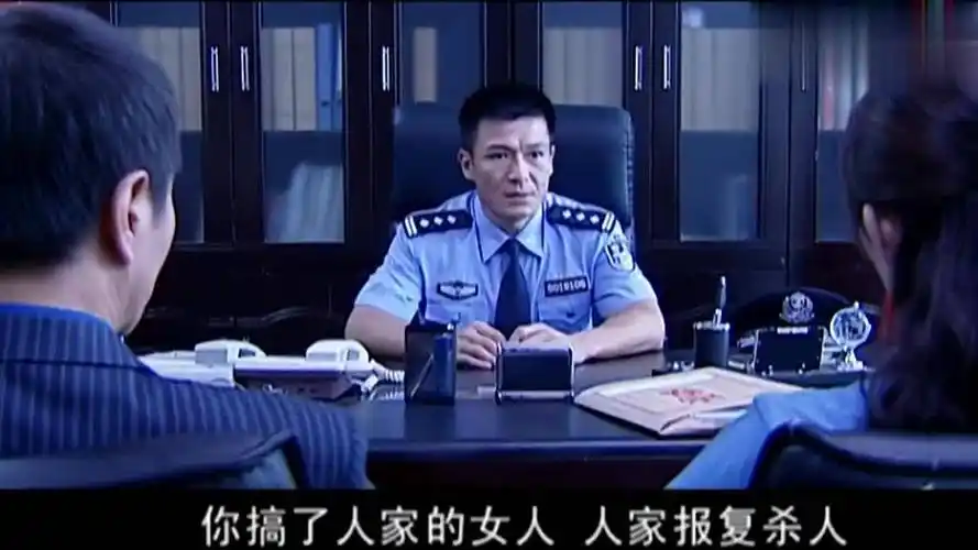 罪域:张天白死于情杀,周洪宇拿出录像证据,张晓丽不得不认!