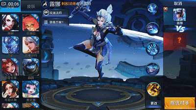 露娜技能gif动图展示,露娜重做了你该退游了?