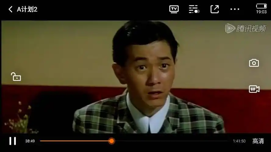 求a计划续集该演员名字