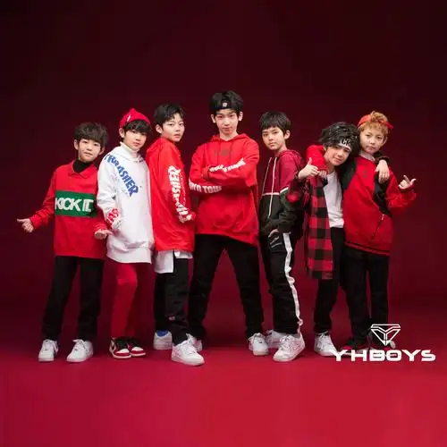 yhboys组合乐华少年前方的世界
