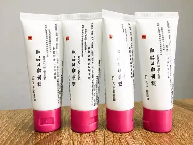 25元/支据说,一代京剧名旦梅兰芳大师化妆打底用的保护品就是硅油乳膏