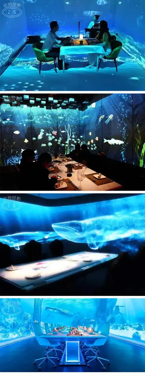 沉浸式餐厅投影全息影像室内大型餐厅投影志胜游艺