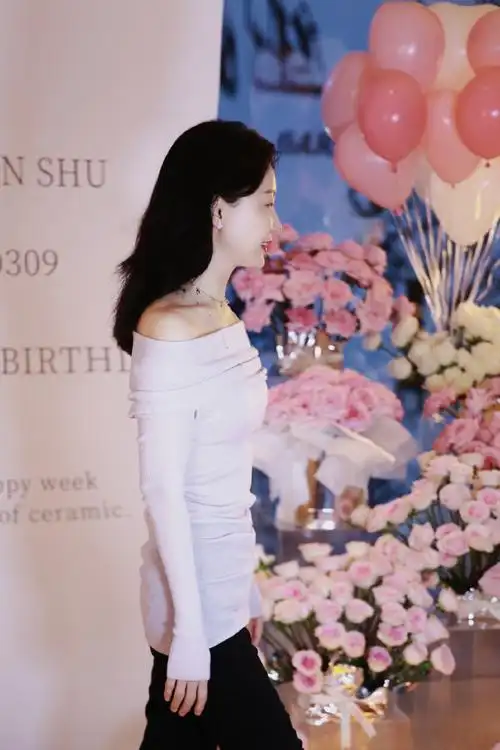 陈数0309生日快乐