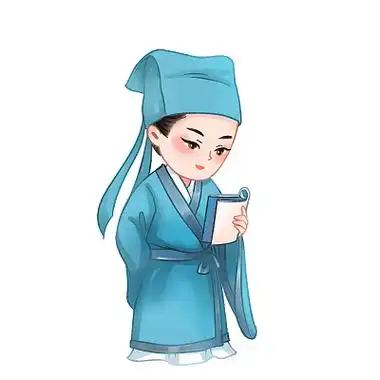 古代人物古风手绘看书的古代书生古风q版元素人物素材