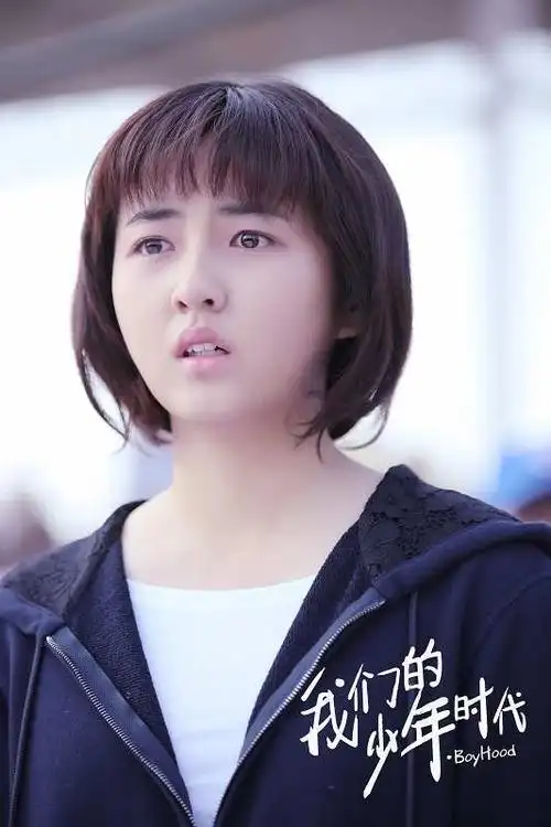 《我们的少年时代》张子枫个人特辑 少女初长成