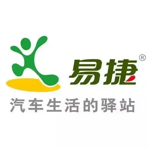 经营易捷渠道外延首家生活馆开业啦