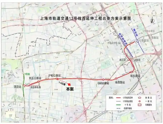 12号线西延伸工程途经莘闵地区,新桥镇,一路往西延伸至洞泾,实现与9号