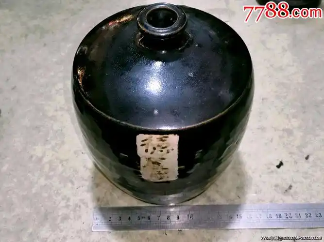 清代老字号山西杏花村德厚成汾酒坛瓷酒瓶橘皮釉橘釉橘皮纹老瓷器老酒