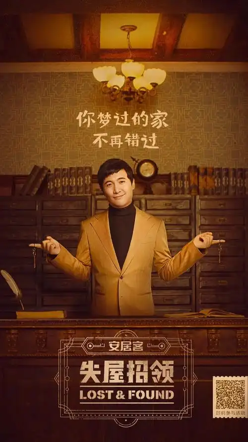 连呼吸都在搞笑,他是怎么做到的?_沈腾