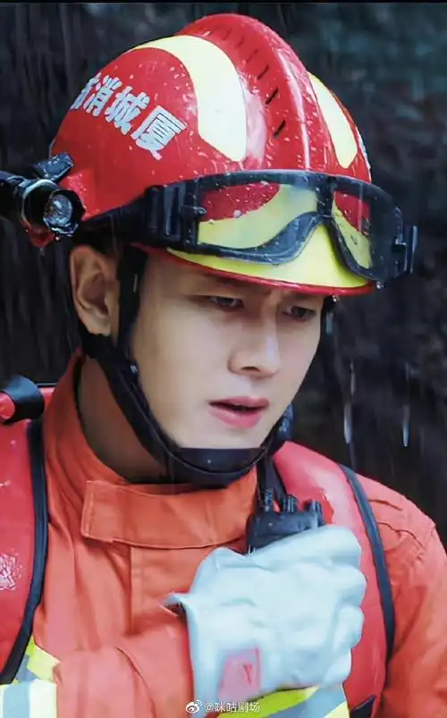 影视剧事业型男友101##任嘉伦张颂文微博互关