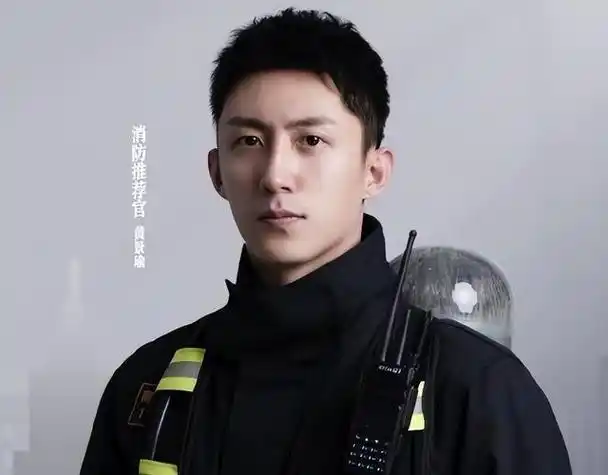 黄景瑜新剧爆发,总榜第一证明实力,央视等待值得!