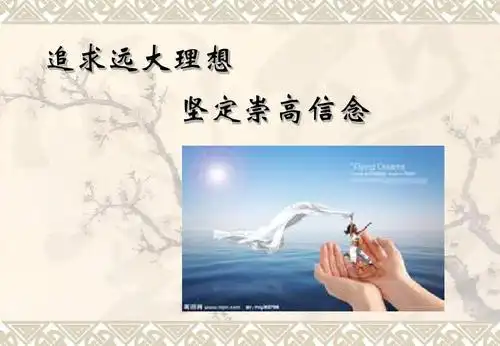 张颐武年轻人如何走向不被困住的未来