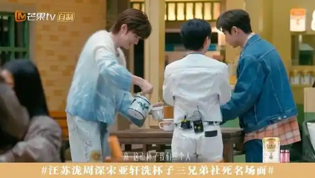 孙楠|周深|音乐|综艺|春晚舞台_网易订阅