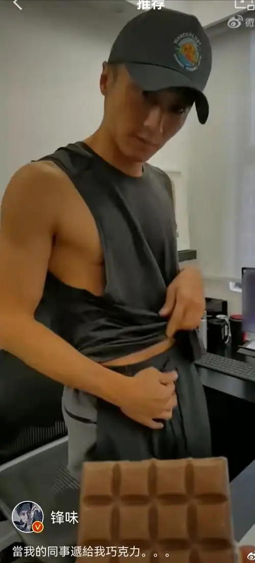 已经40多岁的谢霆锋这身材管理太可以了……|腹肌|谢霆锋|身材_新浪