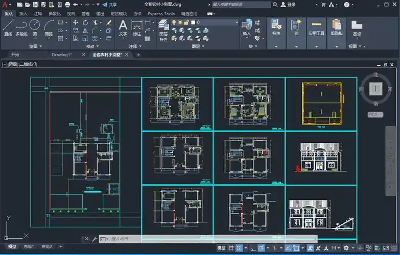 autocad2022简体中文破解版含补丁文件
