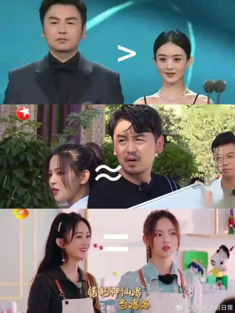 内95的头围等式简直是世界难题,已知雷佳音头围和杨超越差不多,之前