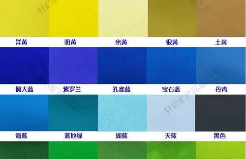 蓝色染色彩砂批发 彩色沙子 微景观彩砂1公斤装 儿童沙画专.