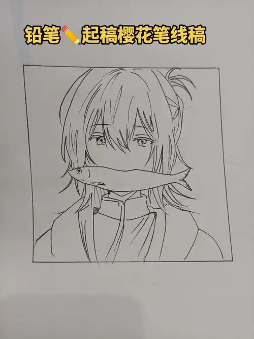 手绘 #画画 #动漫人物绘画 #简笔画  - 抖音