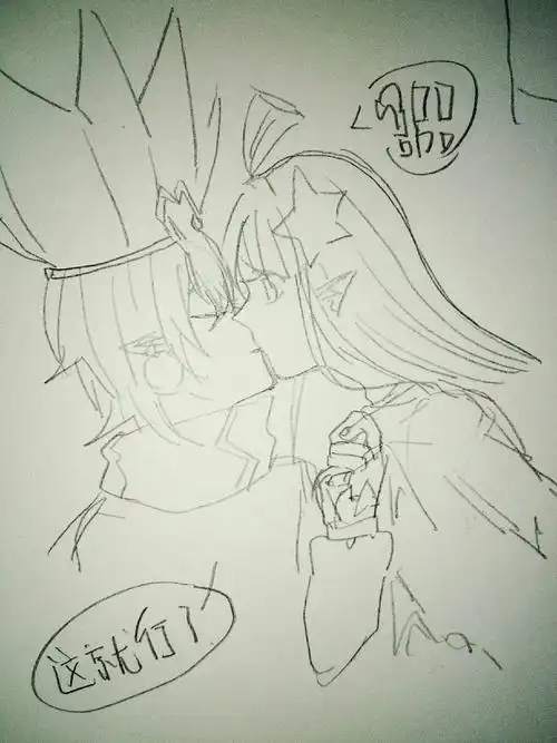 然后就变回去啦!