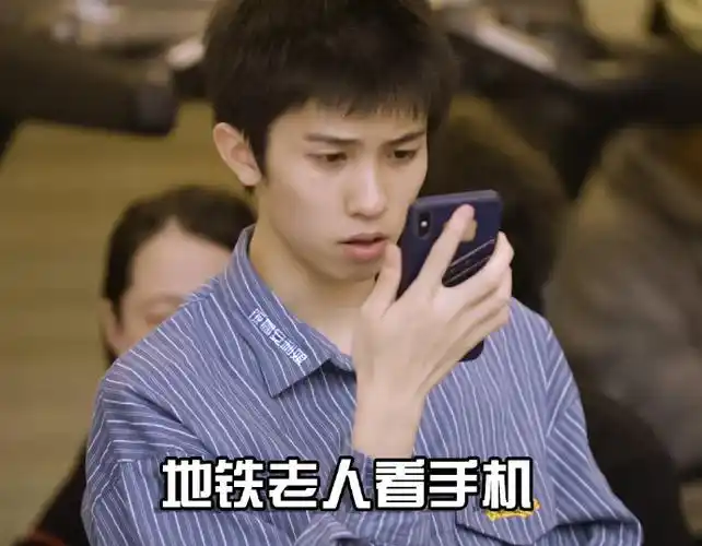 收集一些林墨表情包