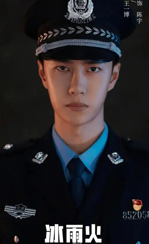 男明星穿警服有多帅,长得好看的都上交给国家了,你最磕哪一个?