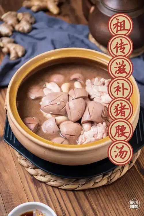 全单11折招牌菜仅15元还送饮品这家猪腰汤周年庆玩爆佛山