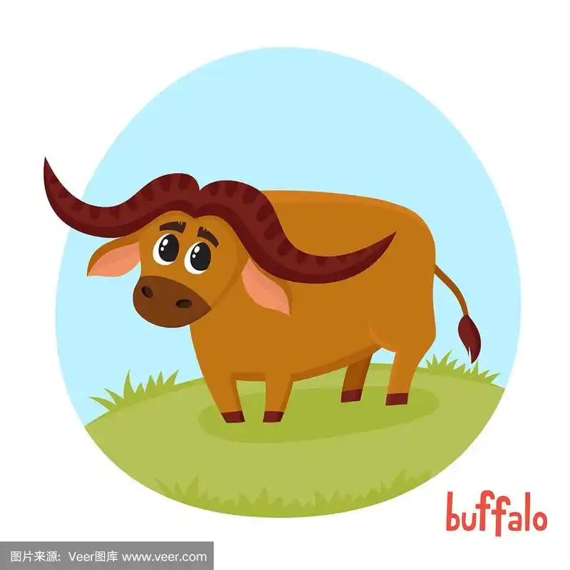 卡通的野生动物水牛