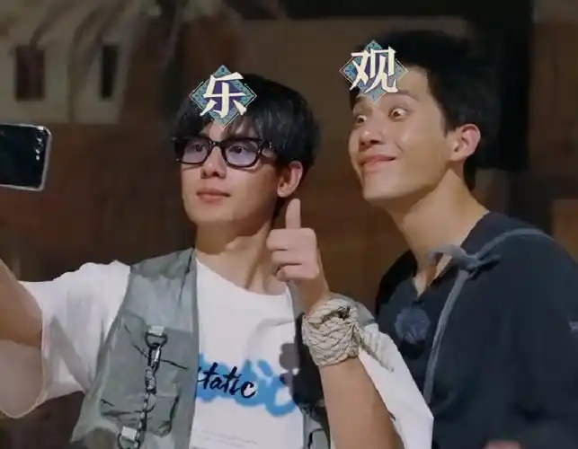 抖机灵,左右逢源,一场旅行综艺,把胡先煦的心眼展现得淋漓尽致_腾讯