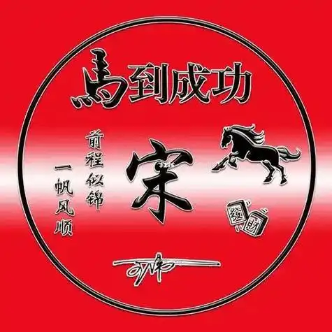 【头像推荐】好看的姓宋微信头像精选