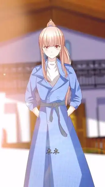 私宠甜心宝贝 竖版动态漫 第297集 你有没有想过,我还是爱你的?