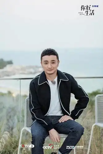 你好生活央视主持人相聚感谢生命的相遇感恩美好生活