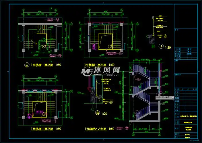 某园林管理用房多专业施工图
