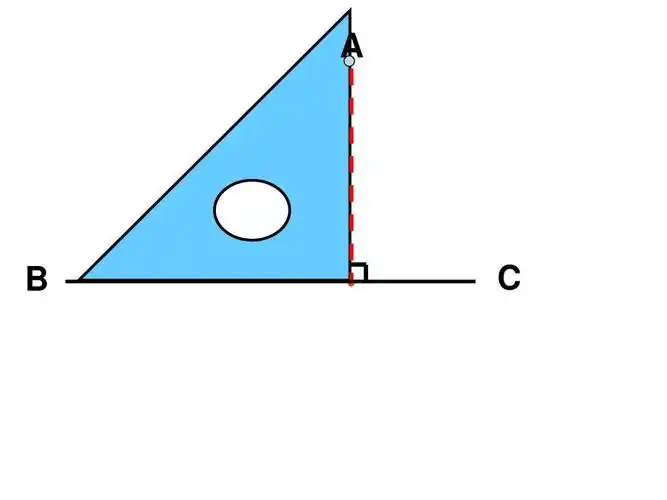 三角形画高分解演示