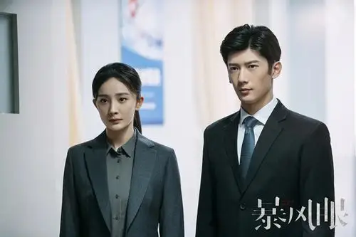 国内首部"国安题材"电视剧《风暴眼》播出 杨幂张彬彬再次合作保卫