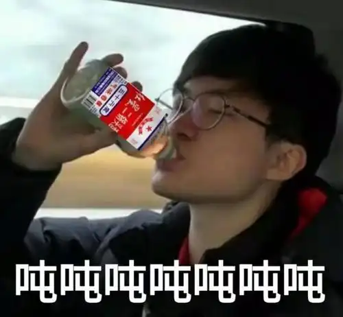 faker逗比往事被bang直播揭秘李哥不喜欢女粉丝是有原因的