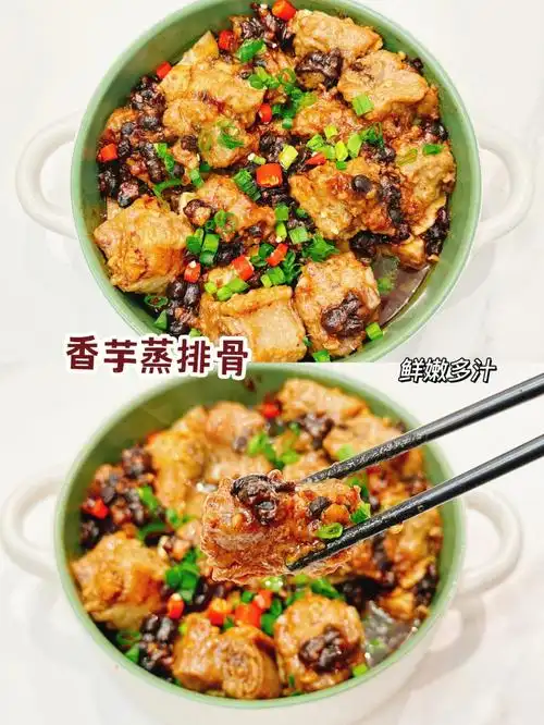 儿子点名要吃的蒸排骨做法超简单