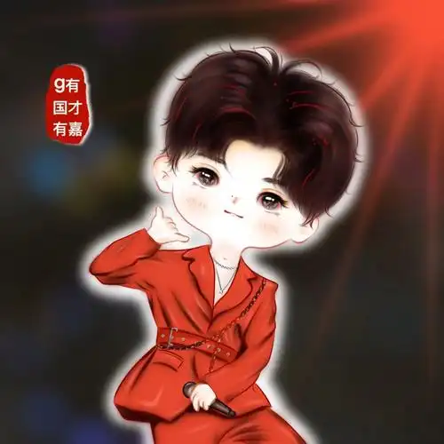 集齐舞台伦召唤任耀西任嘉伦向全世界安利任嘉伦q版人物